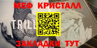 дистиллят марихуана Аша