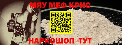 дистиллят марихуана Аша