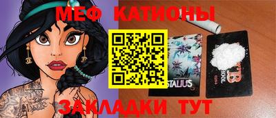кокаин VHQ Ачхой-Мартан