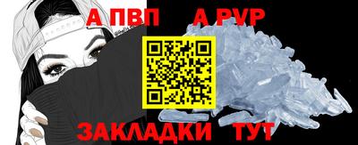 дистиллят марихуана Аша