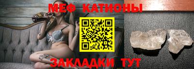 кокаин VHQ Ачхой-Мартан