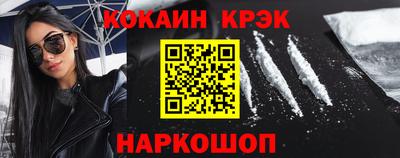 дистиллят марихуана Аша
