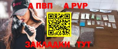 дистиллят марихуана Аша