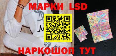 кокаин VHQ Ачхой-Мартан
