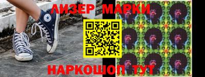 дистиллят марихуана Аша
