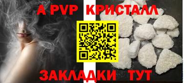 кокаин VHQ Ачхой-Мартан