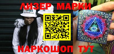 дистиллят марихуана Аша