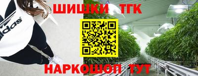 кокаин VHQ Ачхой-Мартан