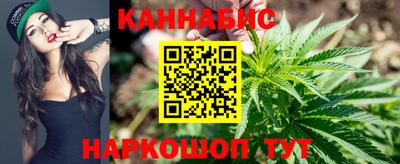 кокаин VHQ Ачхой-Мартан