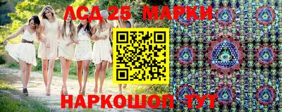 крисы Баксан