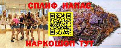 дистиллят марихуана Аша