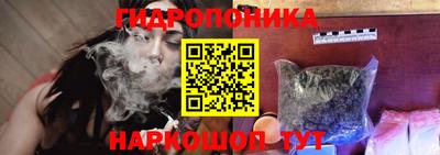 кокаин VHQ Ачхой-Мартан