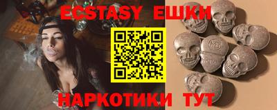 дистиллят марихуана Аша