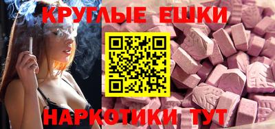 кокаин VHQ Ачхой-Мартан