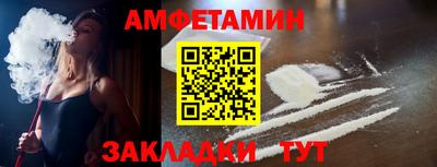 дистиллят марихуана Аша