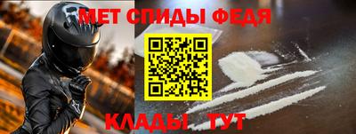 дистиллят марихуана Аша