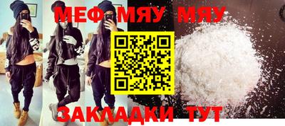 кокаин VHQ Ачхой-Мартан