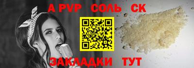 кокаин VHQ Ачхой-Мартан