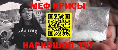 кокаин VHQ Ачхой-Мартан