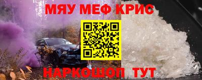 дистиллят марихуана Аша