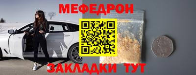 дистиллят марихуана Аша