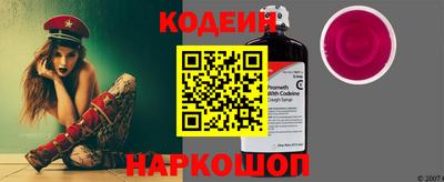 дистиллят марихуана Аша